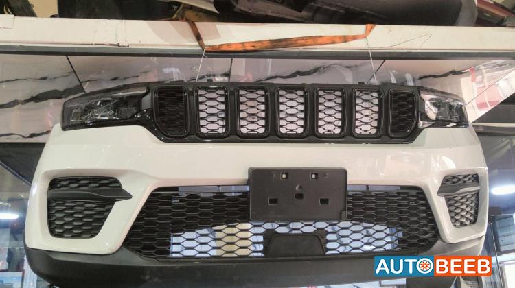 طمبون امامي جيب جراند شيروكي 2023 2024