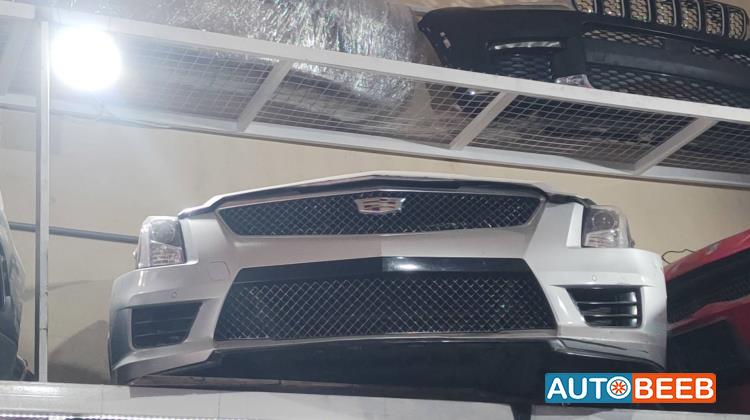 Body  Front clip Cadillac ATS