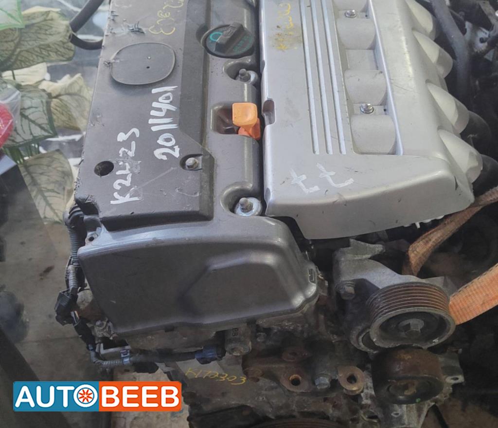 Engine Full Engine Honda Civic