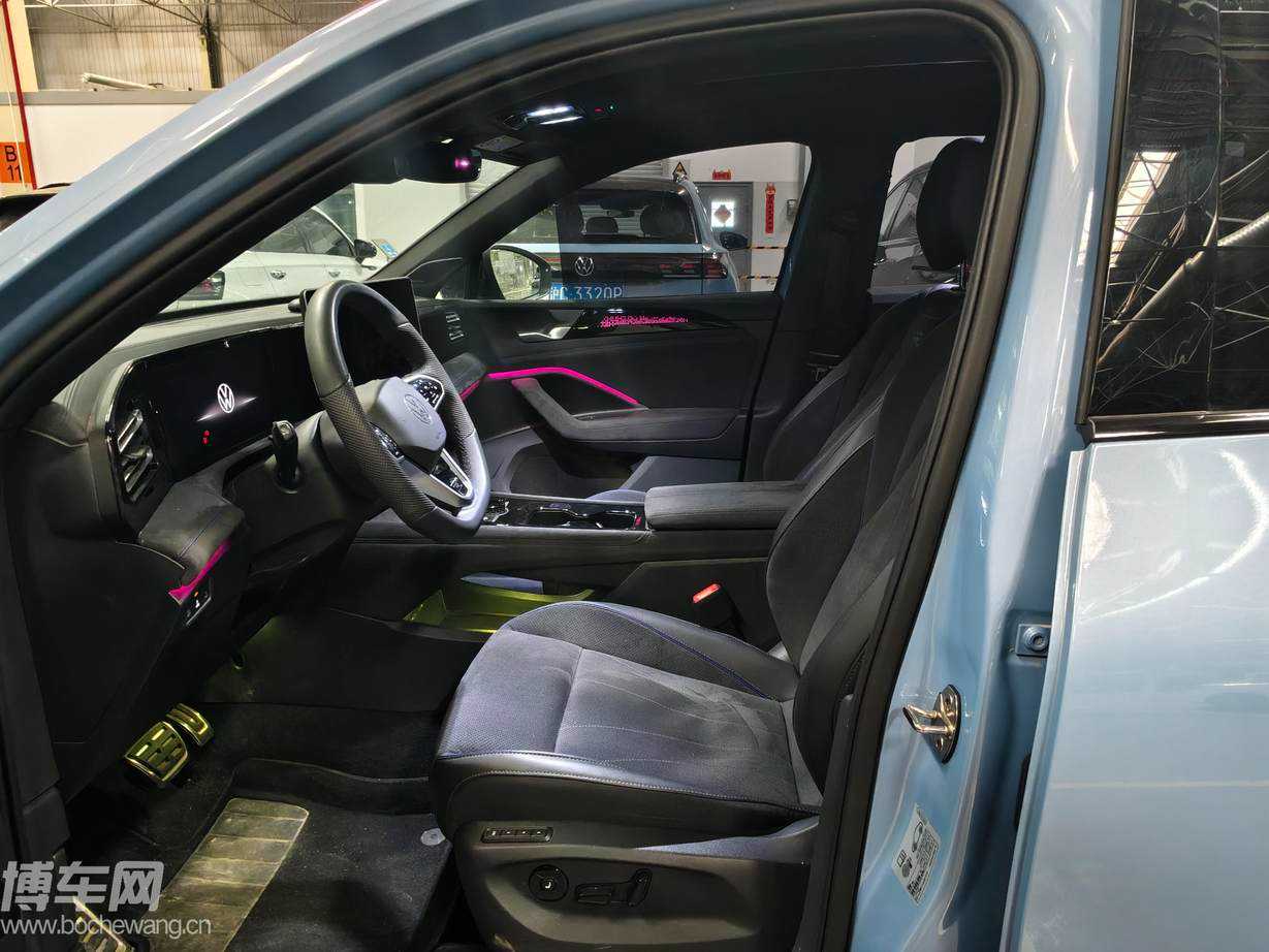 Volkswagen Tiguan 2024