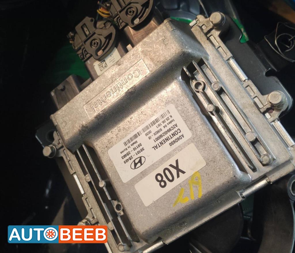 Electrical  Other Hyundai Avante