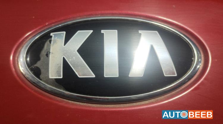 شعار طمبون امامي كيا نيرو 2020 2021