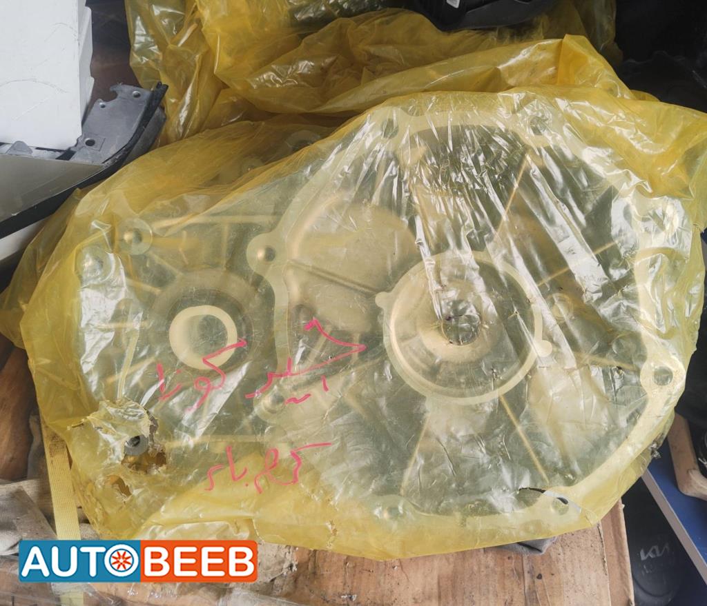  Gear Box Hyundai kona