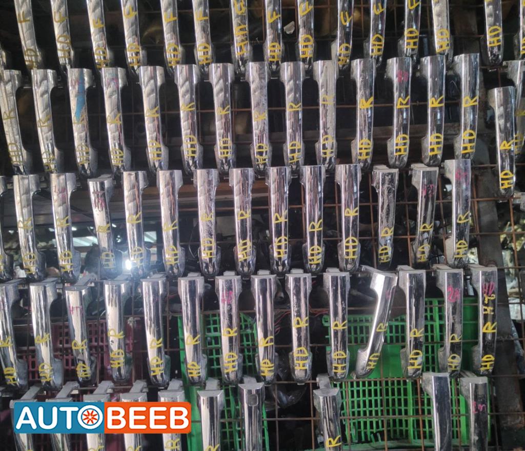 Body  Door Handle  Hyundai Avante