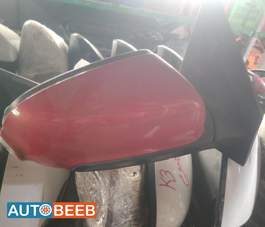 Body  Wing Mirror Hyundai kona