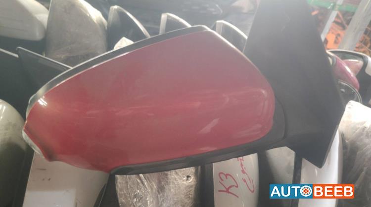 مرآة جانبية يمين شمال هيونداي كونا 2020 2021