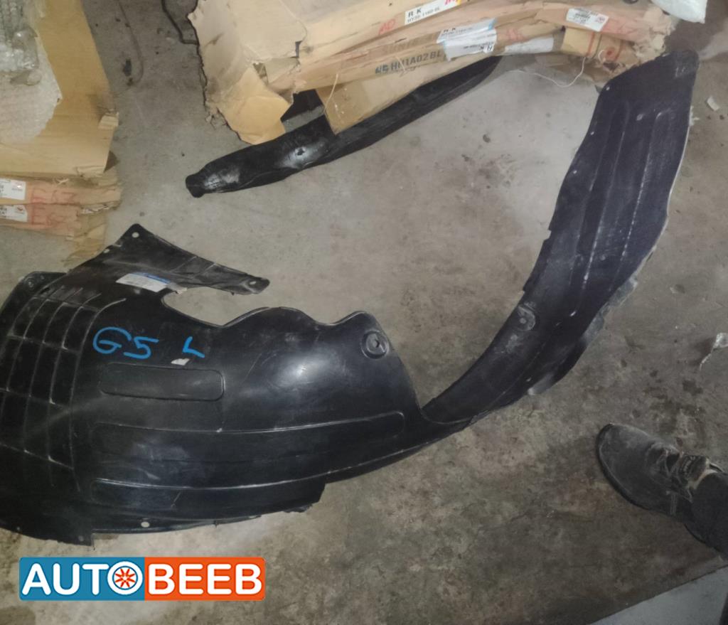 Body  RR BUMPER KIA Niro