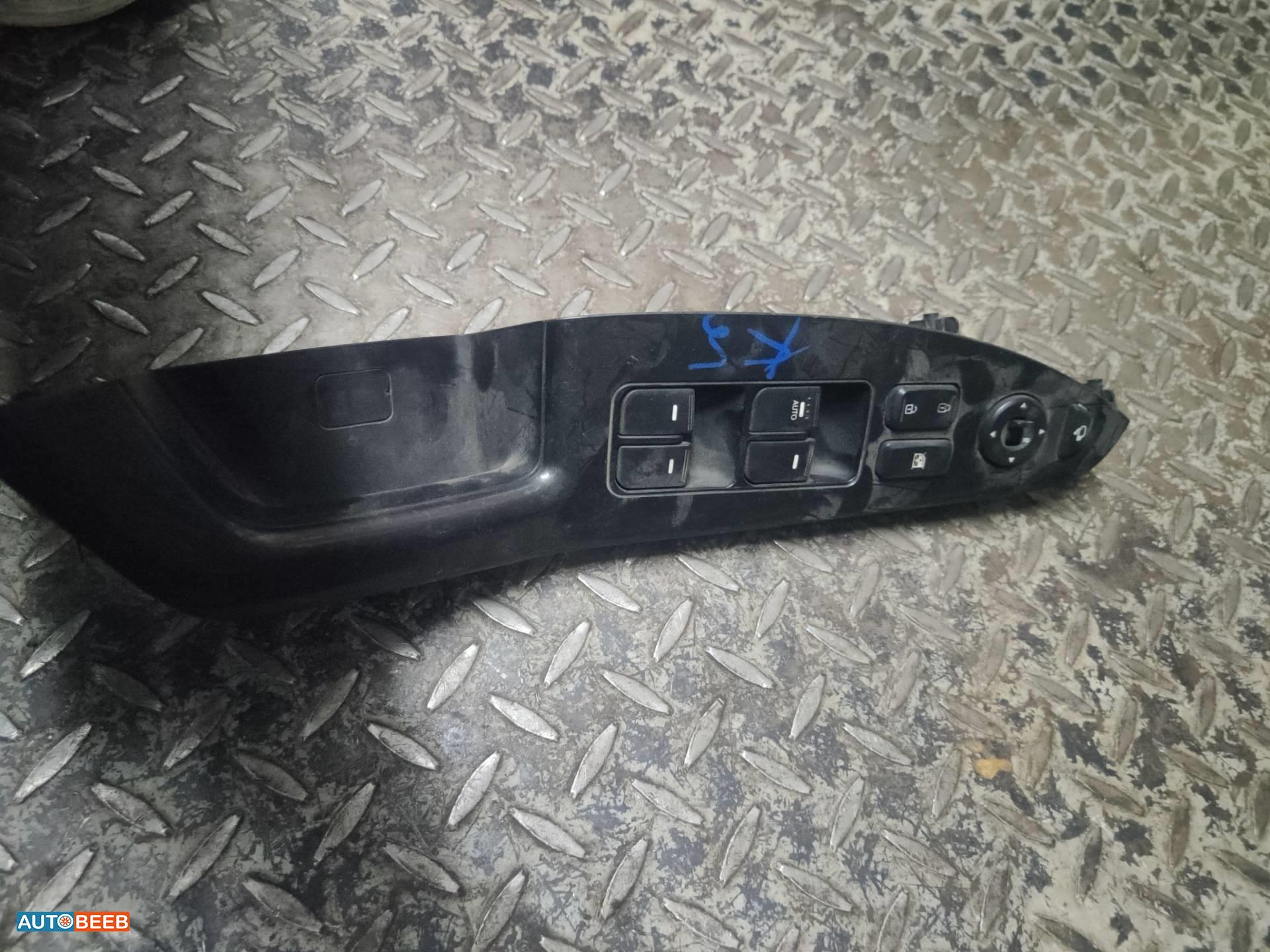 مجمع كبسات شباك كيا اوبتيما 2013 2014