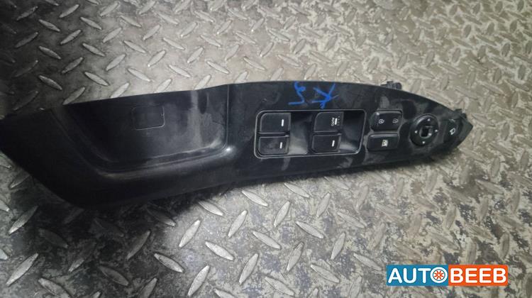 مجمع كبسات شباك كيا اوبتيما 2013 2014