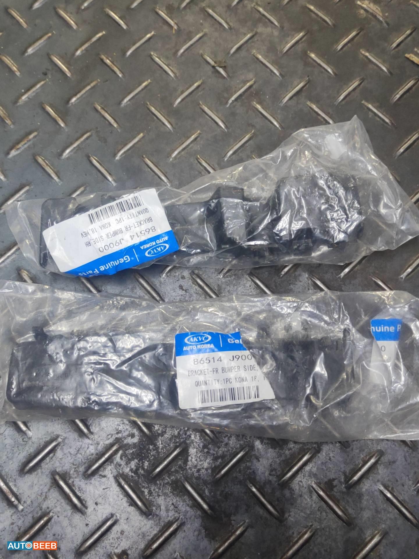 Body  Bumper Hyundai kona