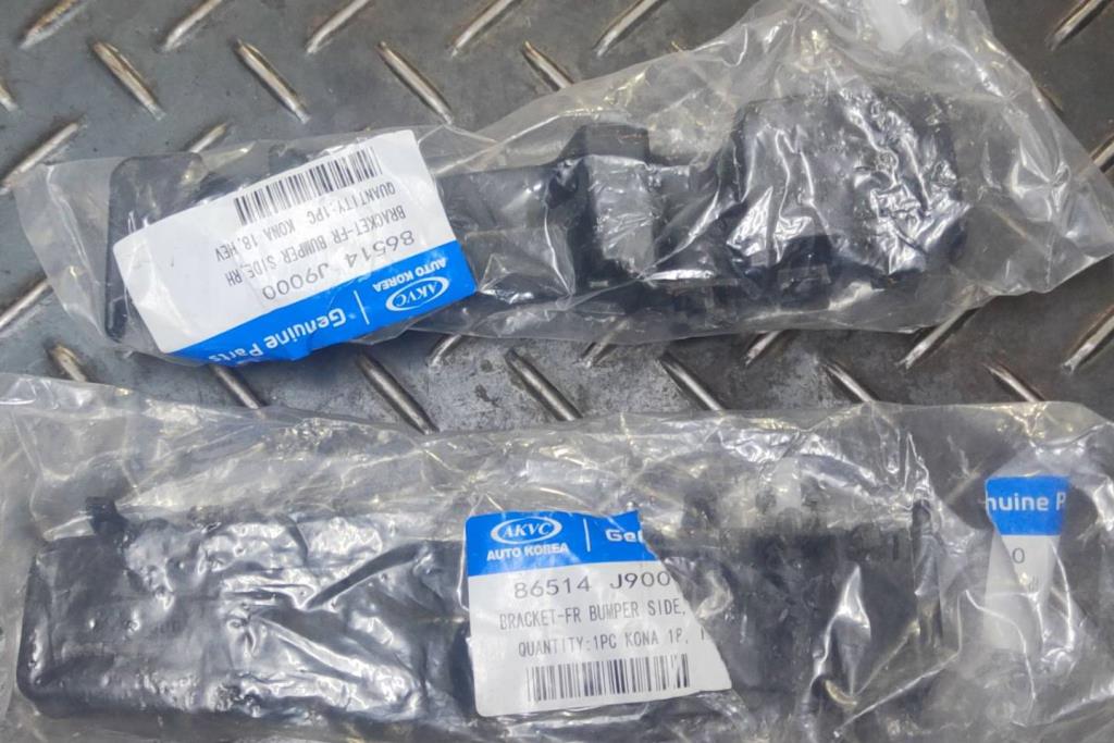 Body  Bumper Hyundai kona