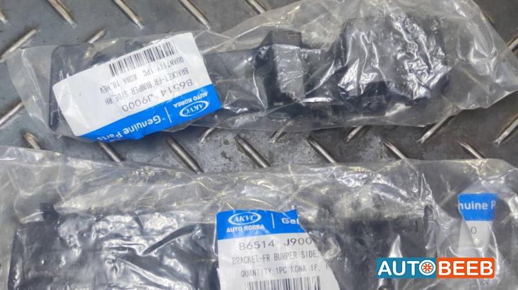 Body  Bumper Hyundai kona