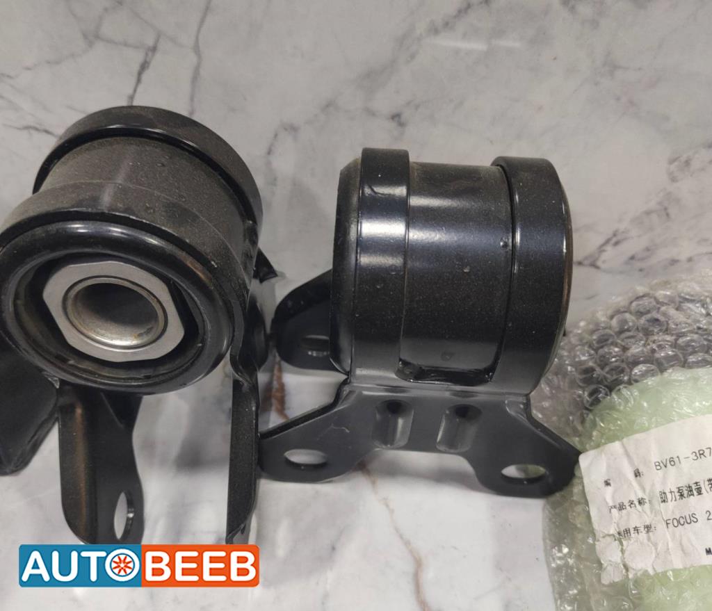 بوكس كفة مازدا 3 2005 2006 2007 2008 2009