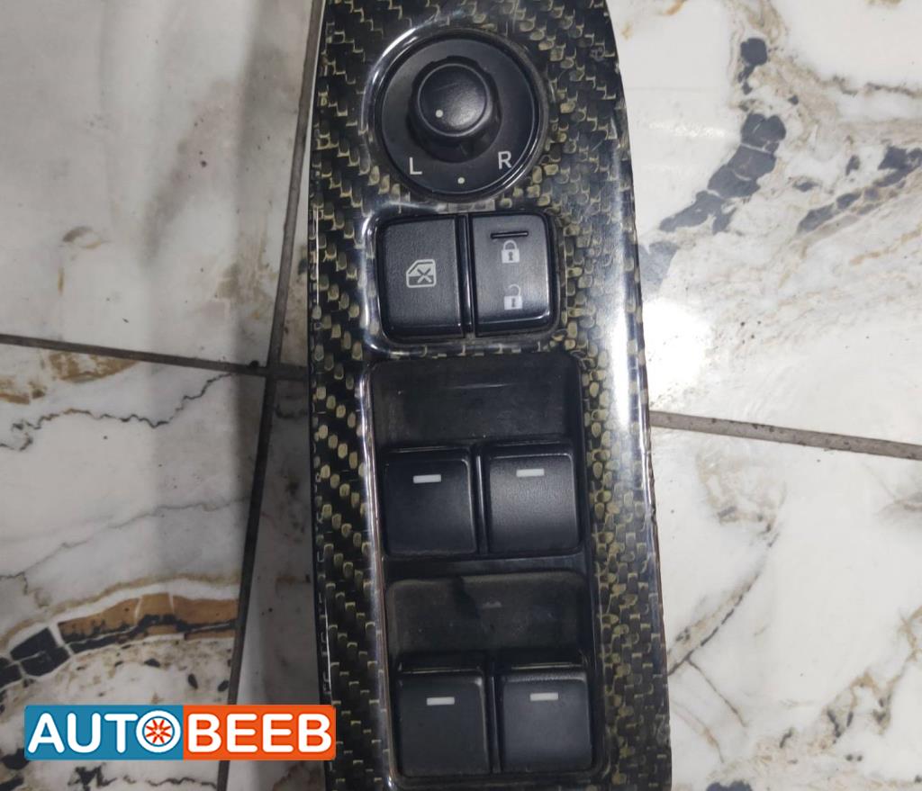 Cabin  Control buttons Mazda 6