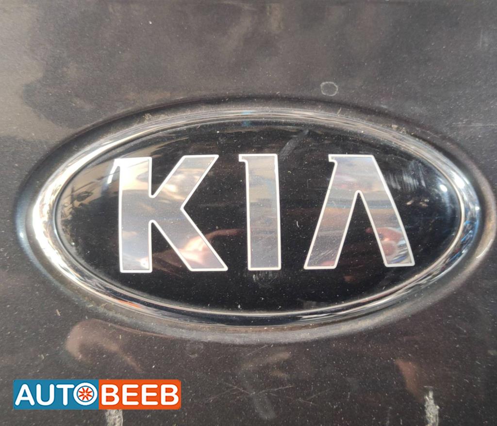 شعار طمبون امامي كيا نيرو 2019 2020