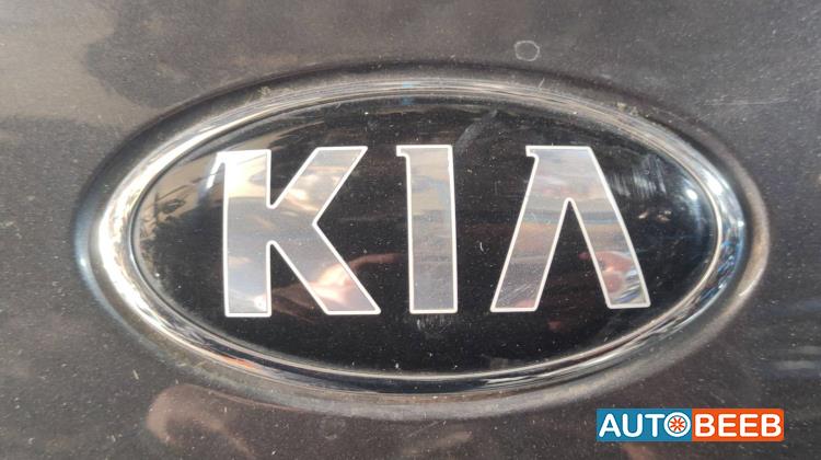 شعار طمبون امامي كيا نيرو 2019 2020