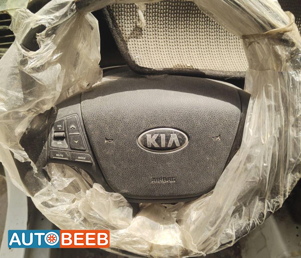 Cabin  Steering Wheel KIA Cadenza