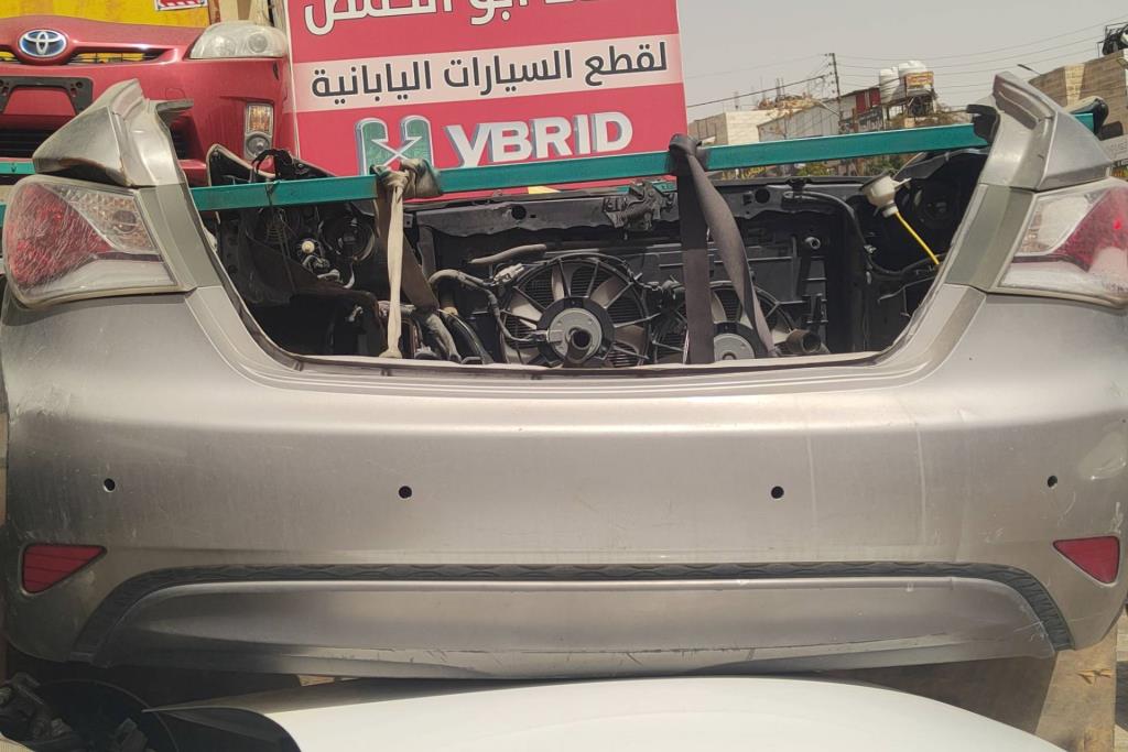 Body  Bumper Hyundai Sonata