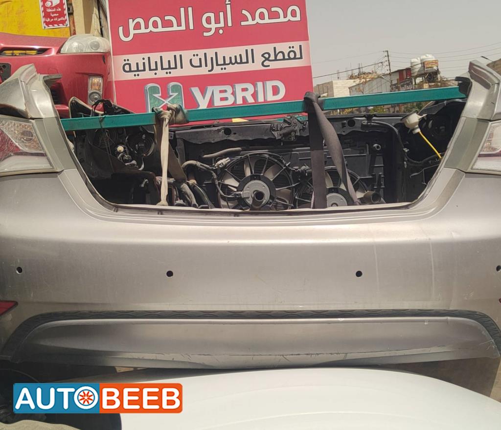 Body  Bumper Hyundai Sonata