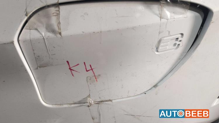 غطاء شاحن هيونداي كونا 2023 2024