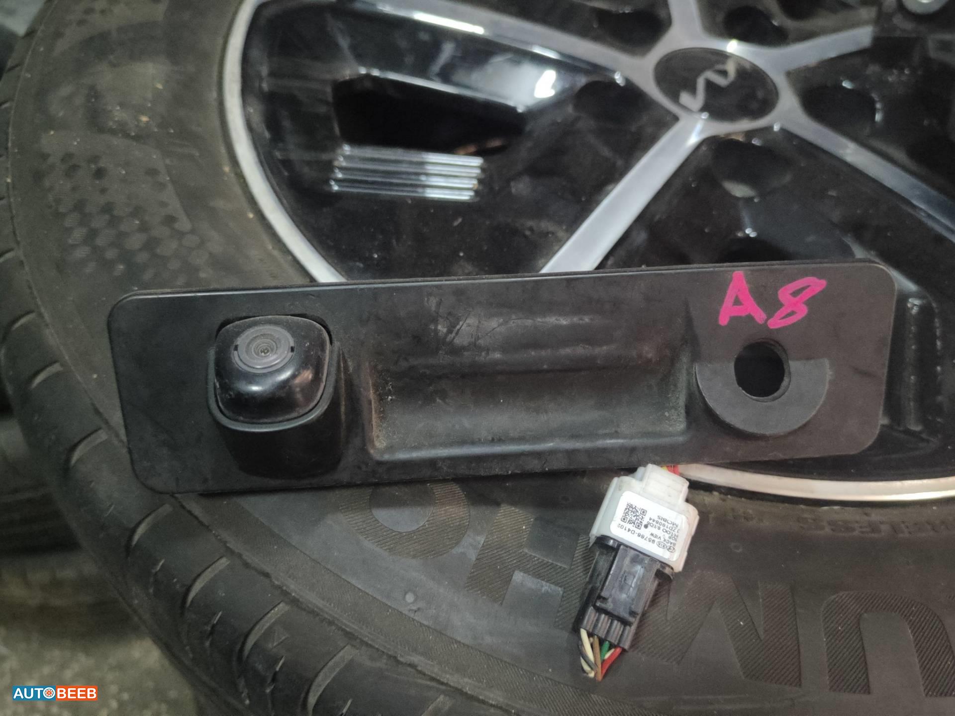 Electronics Cameras KIA Optima