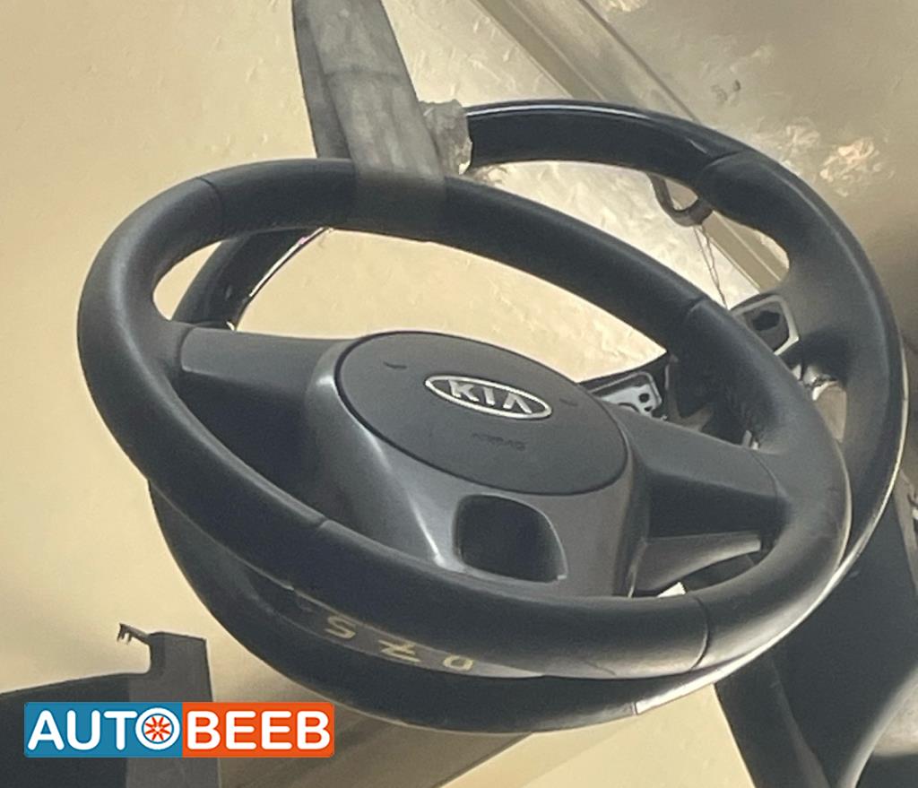 ستيرنج كيا بيكانتو 2007 2008 2009