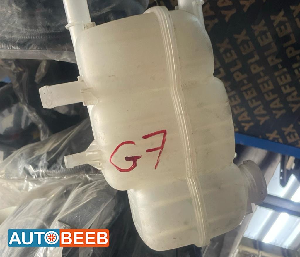 مطرة راجع هيونداي ايونيك كهرباء 2018 2019