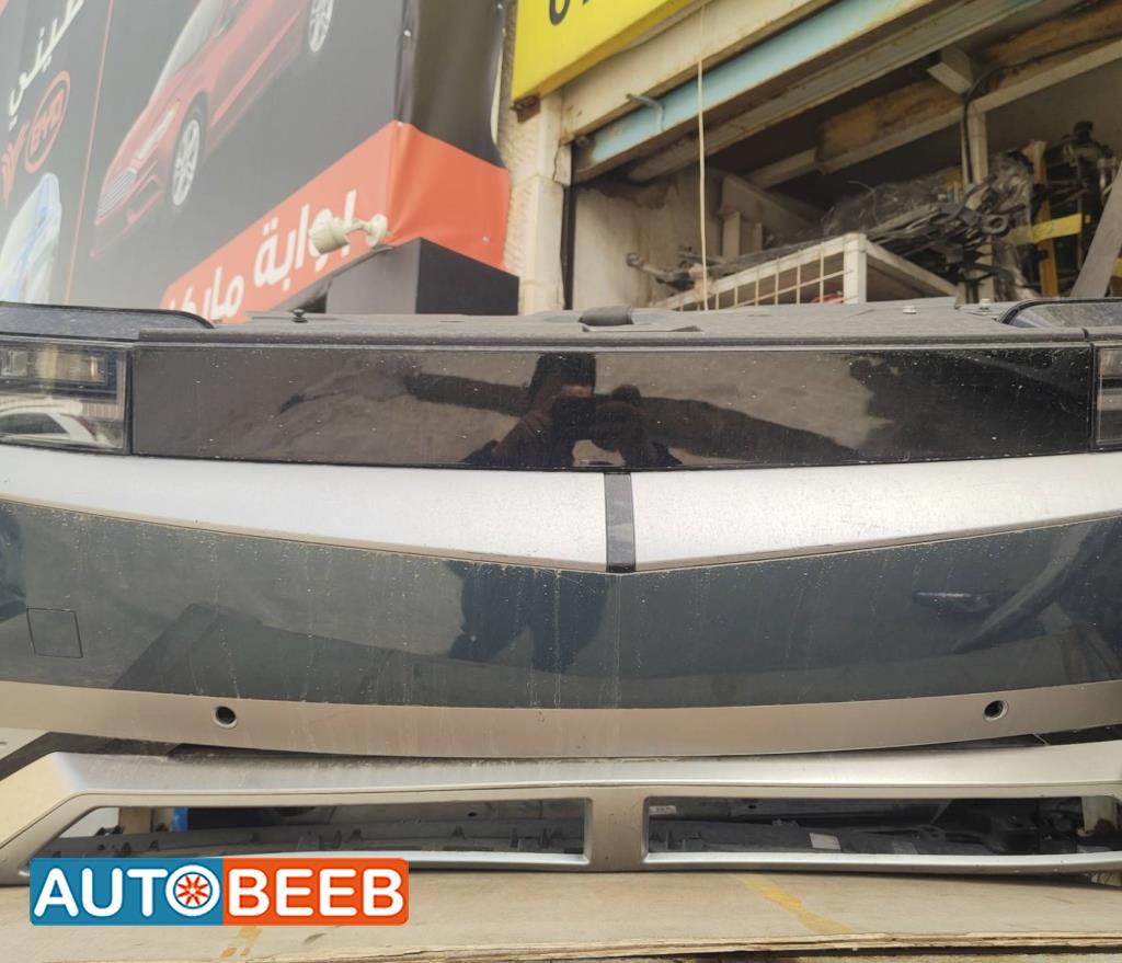 Body  Bumper Hyundai Ioniq 5