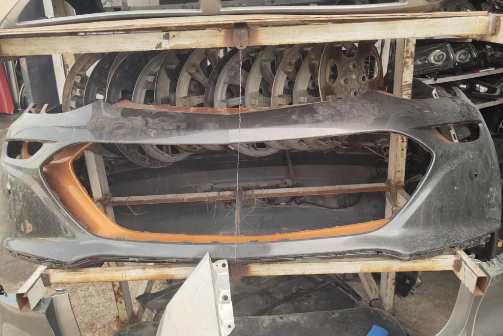 Body  Bumper Chevrolet Bolt