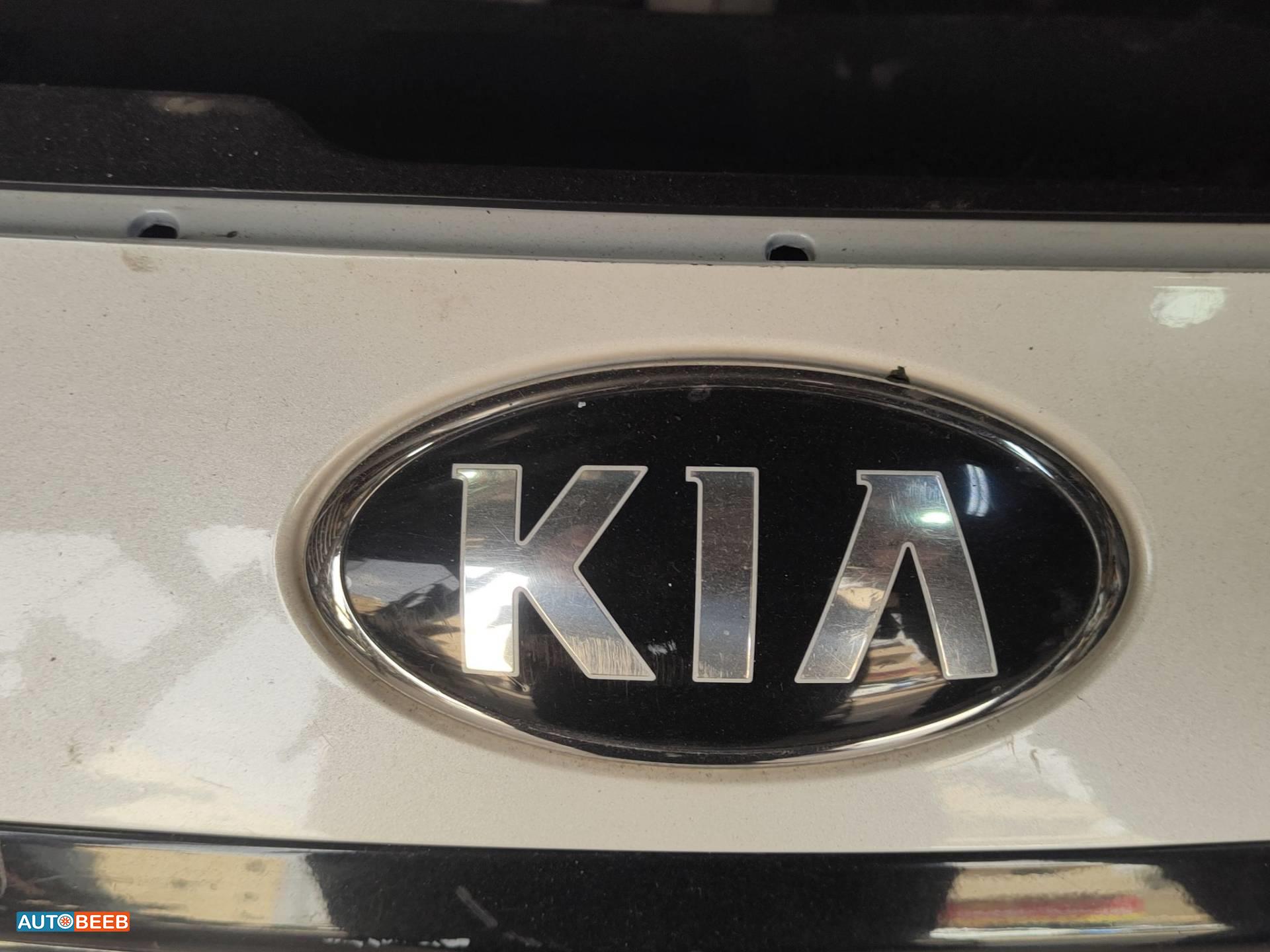 شعار طمبون امامي كيا نيرو 2017 2018