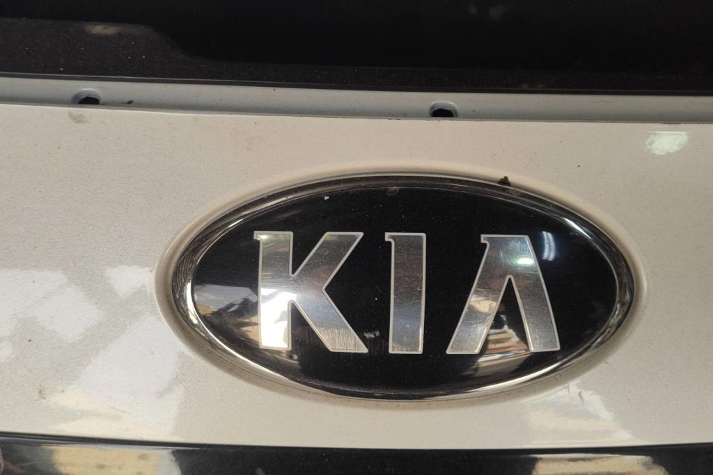 شعار طمبون امامي كيا نيرو 2017 2018