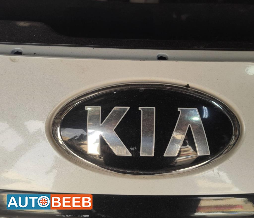 شعار طمبون امامي كيا نيرو 2017 2018