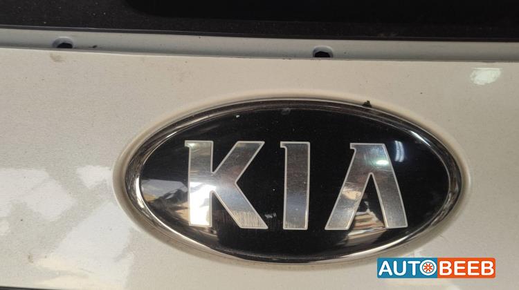 شعار طمبون امامي كيا نيرو 2017 2018