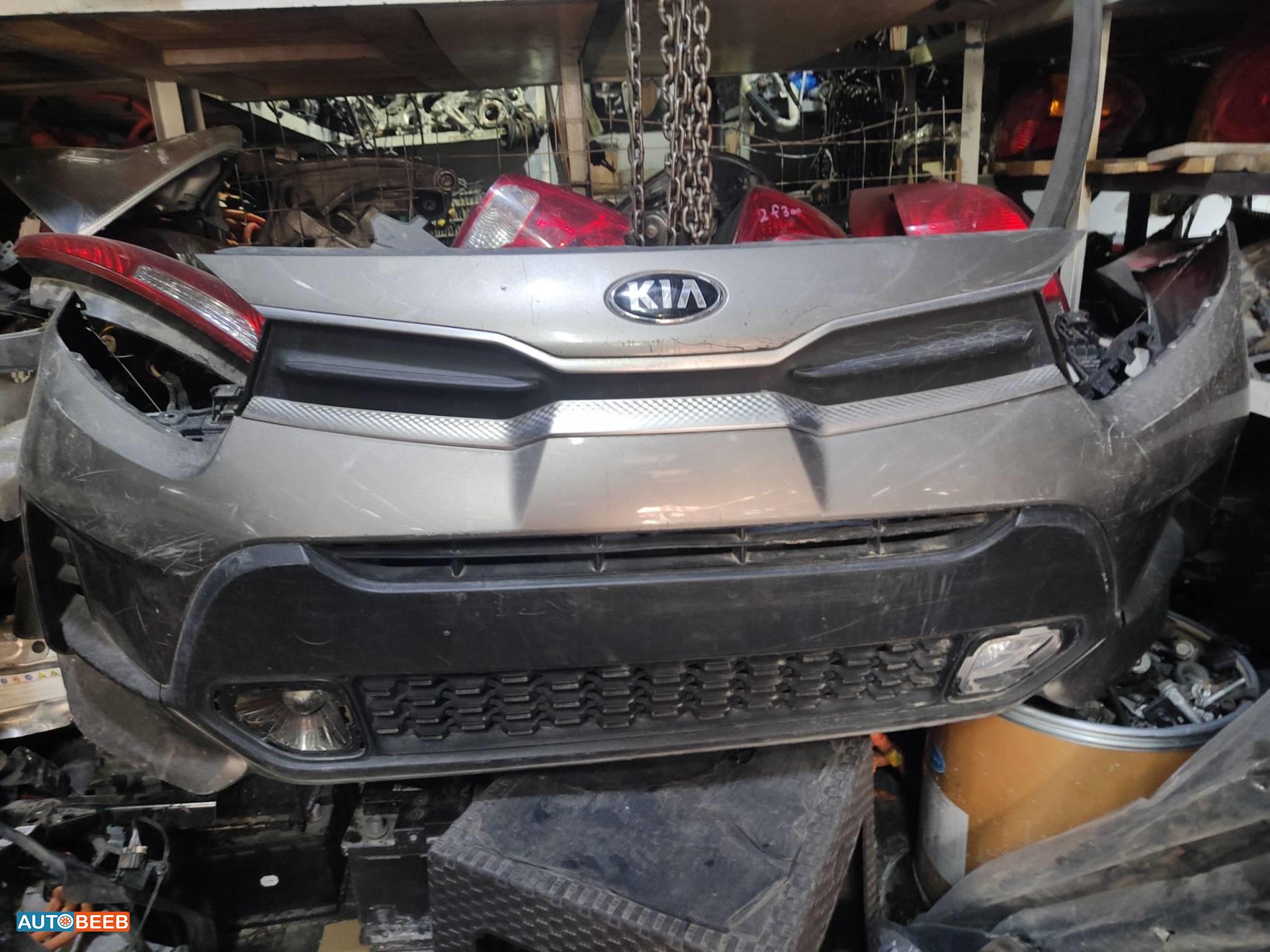 طمبون امامي كيا بيكانتو 2019 2020