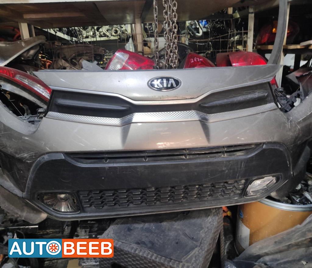 طمبون امامي كيا بيكانتو 2019 2020