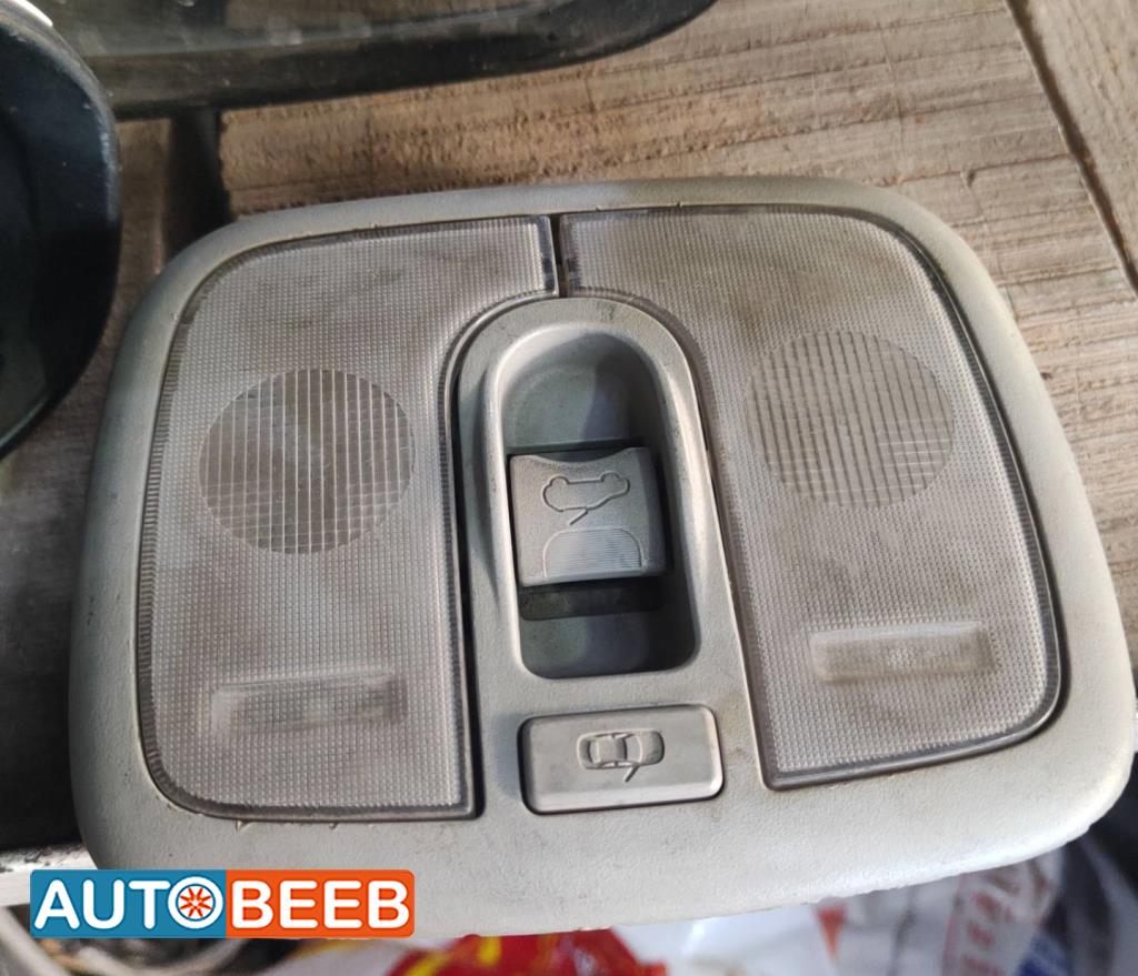 Lights Cabin Light  KIA Rio