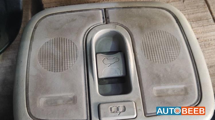 Lights Cabin Light  KIA Rio