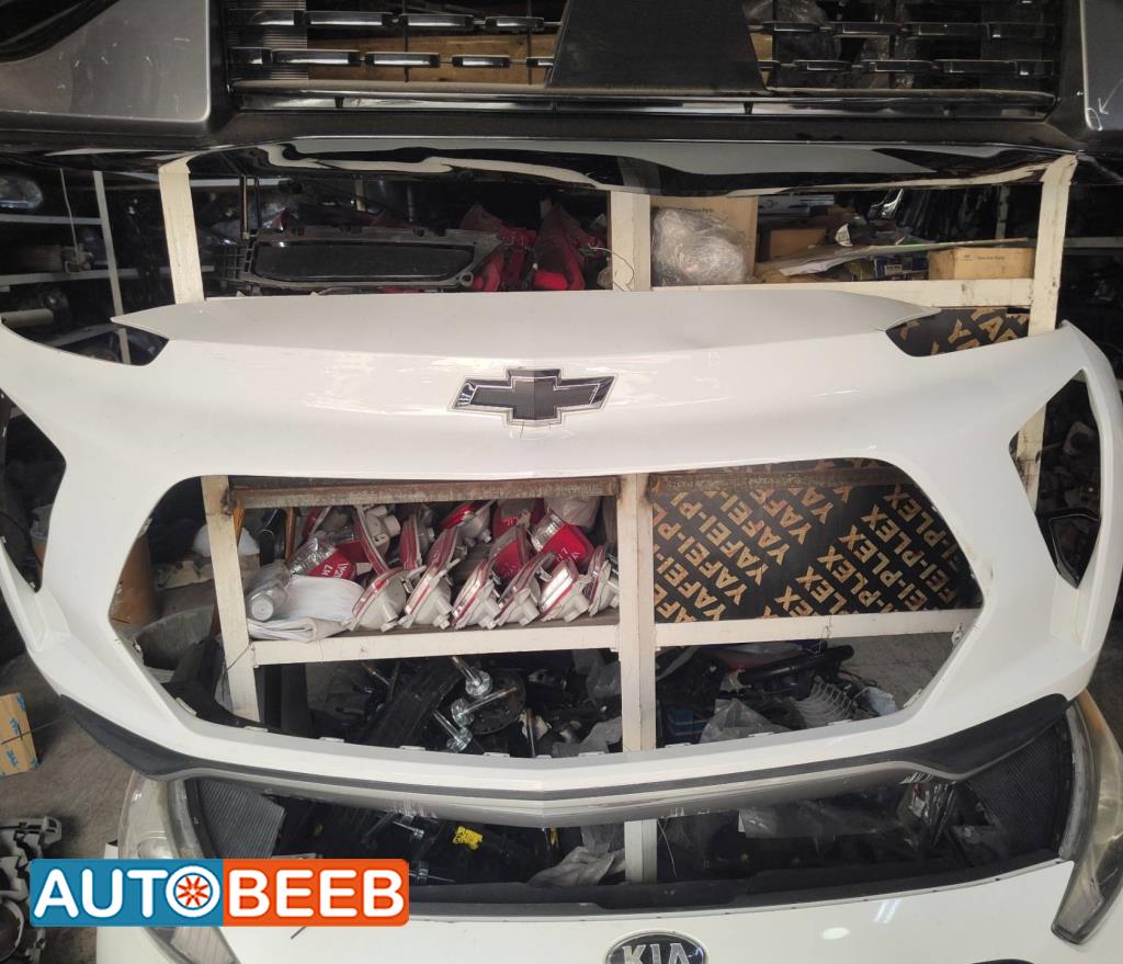 Body  Bumper Chevrolet Bolt