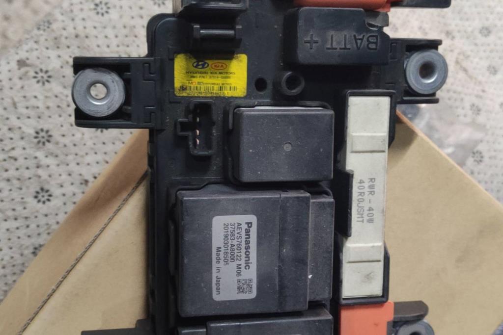 علبة كاتوت هيونداي ايونيك 2017 2018