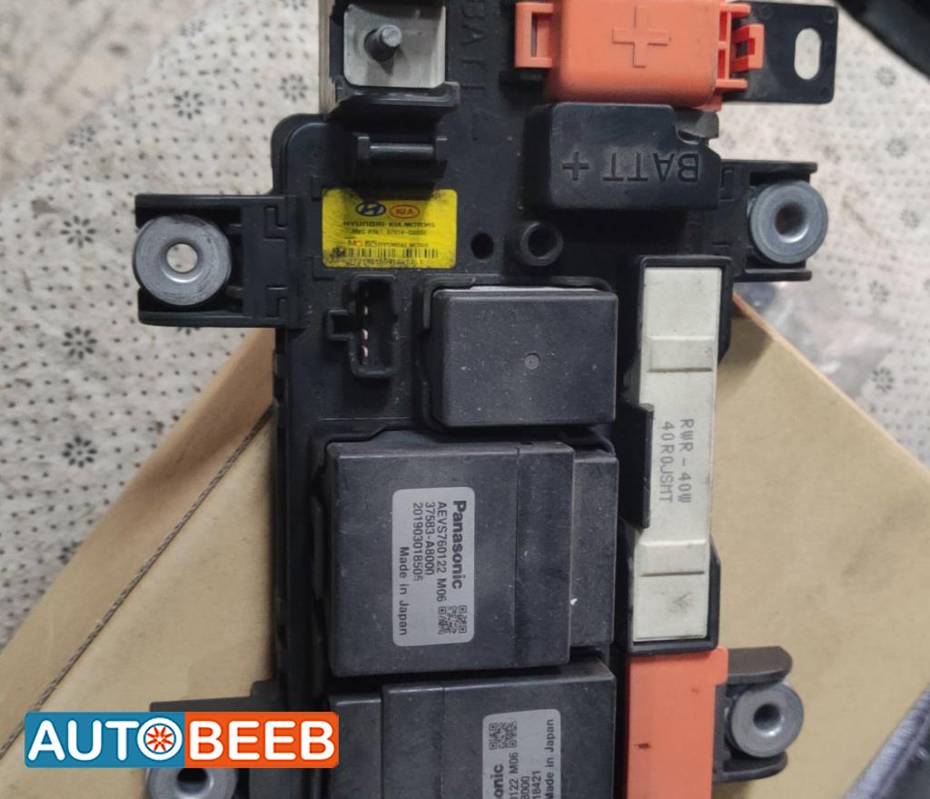 علبة كاتوت هيونداي ايونيك 2017 2018