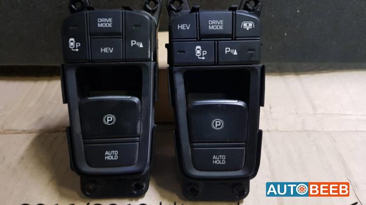 مجمع كبسات شباك هيونداي سوناتا 2016 2017 2018 2019