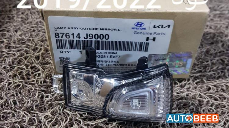 غماز مرآة جانبية يمين شمال هيونداي كونا 2019 2020 2021 2022