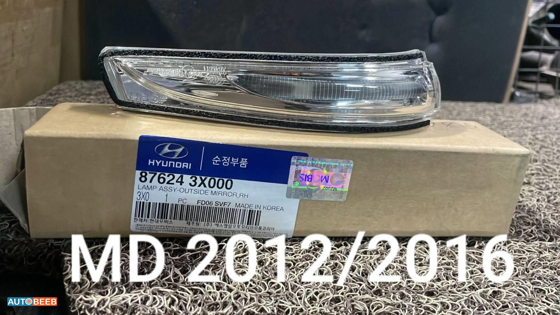 Lights Flasher Light Hyundai Avante