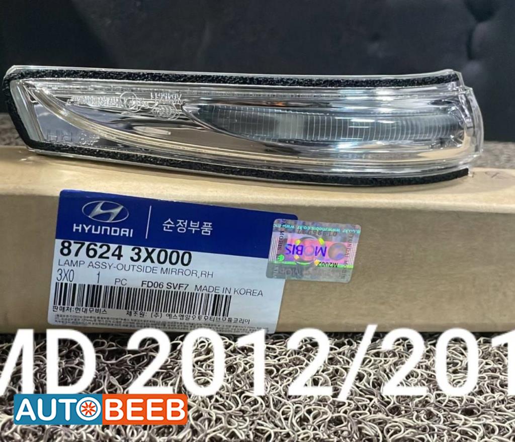 Lights Flasher Light Hyundai Avante