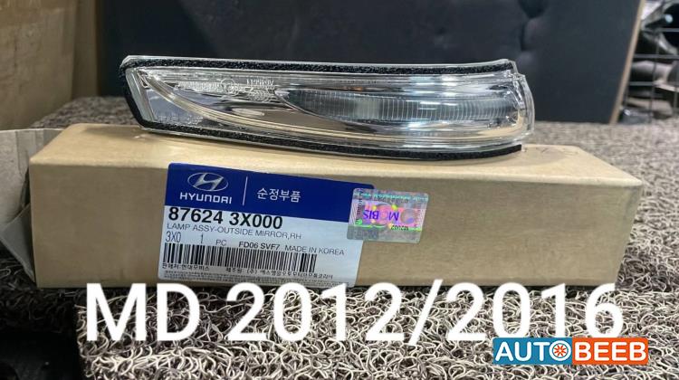 Lights Flasher Light Hyundai Avante