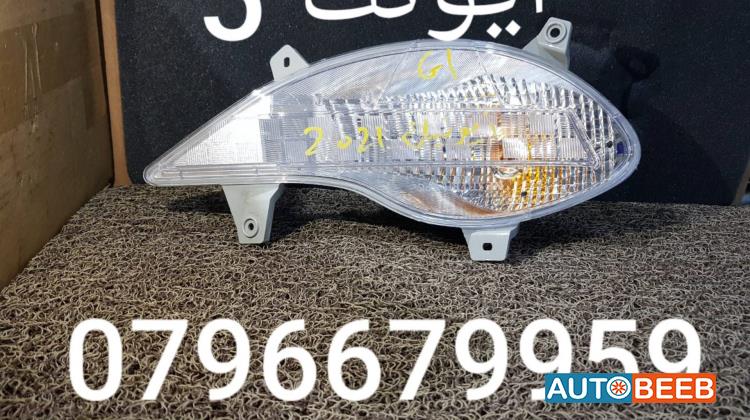 Lights Flasher Light Hyundai Ioniq 5