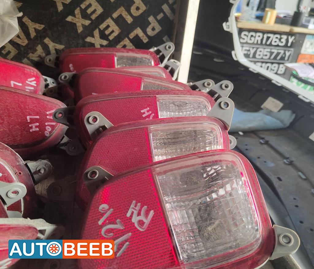 Lights Other KIA Picanto