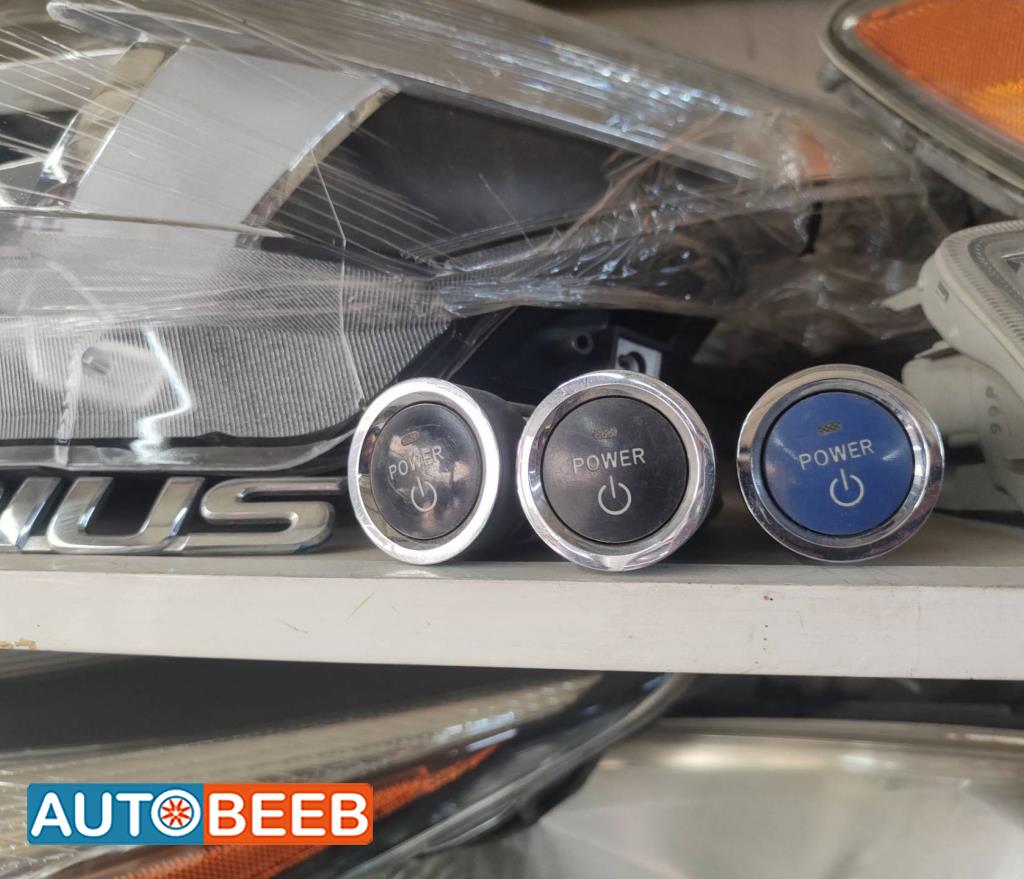 Cabin  Control buttons Toyota Prius