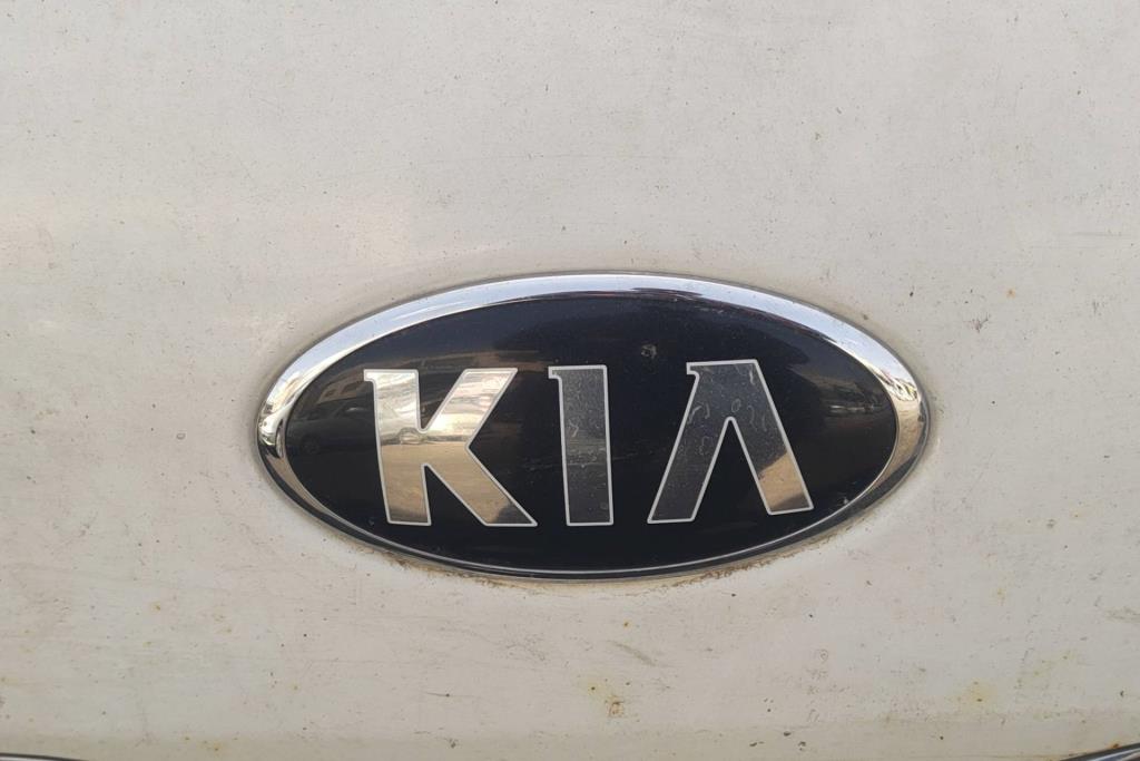 شعار طمبون امامي كيا بنجو 3 2017 2018