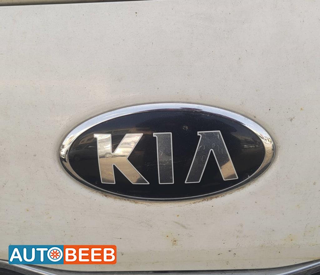 شعار طمبون امامي كيا بنجو 3 2017 2018